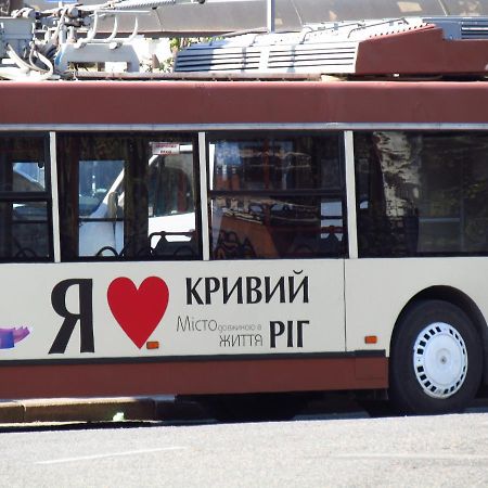 Однокімнатні Апартаменти Повністю Kryvy Rih Extérieur photo
