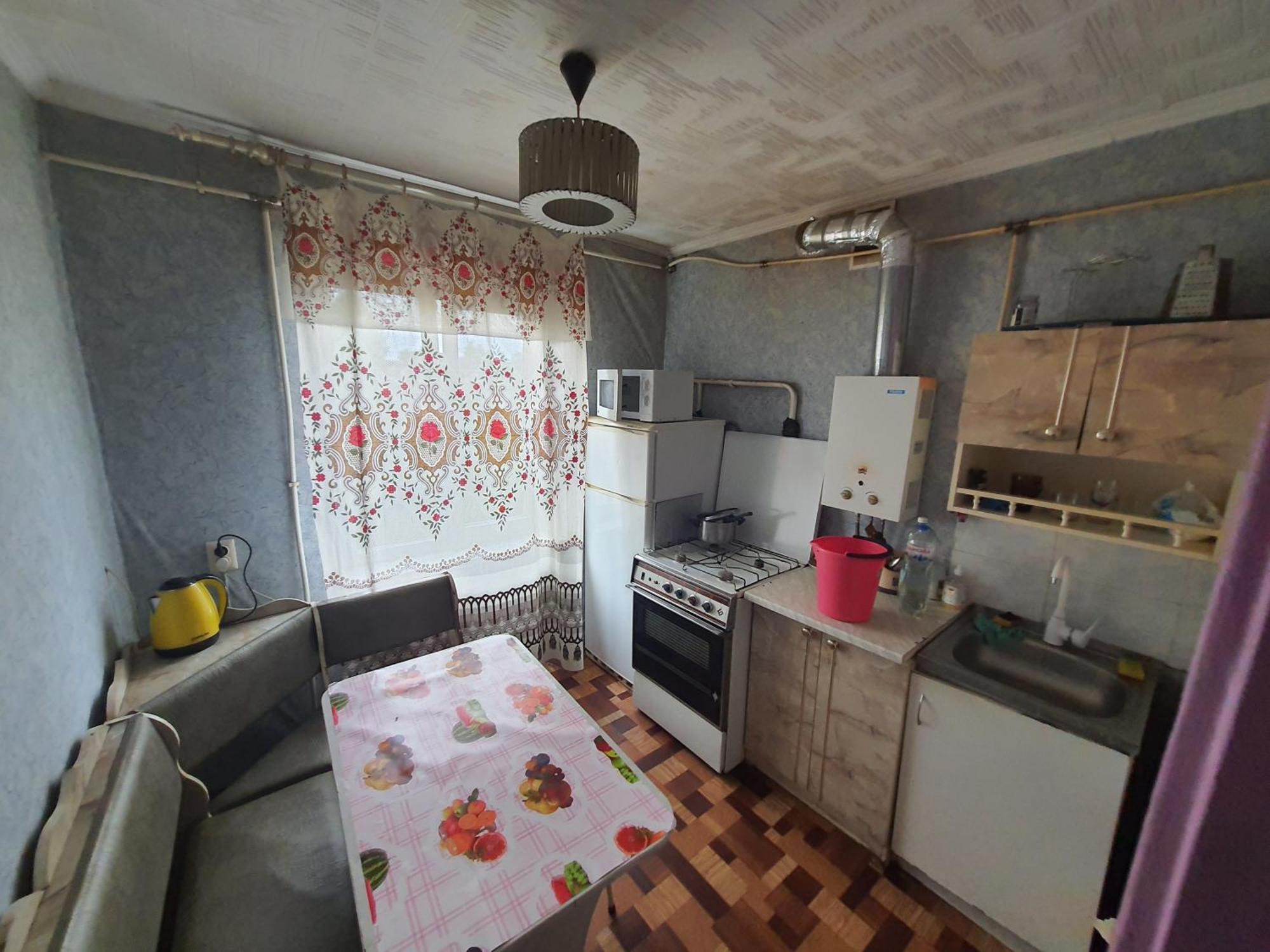 Однокімнатні Апартаменти Повністю Kryvy Rih Extérieur photo